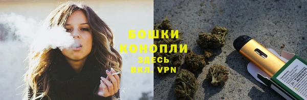 марки lsd Мегион