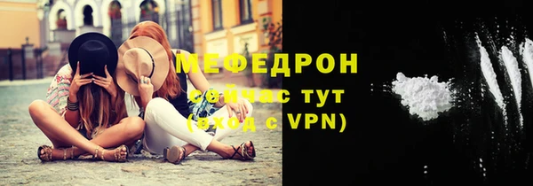 jwh Медногорск