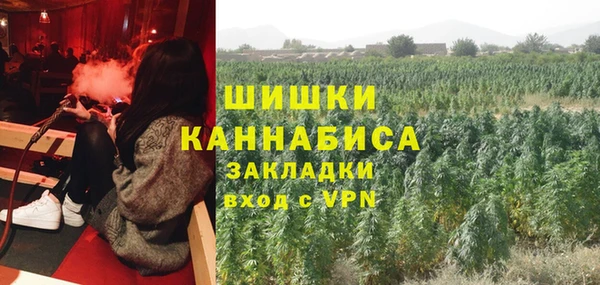 марки lsd Мегион