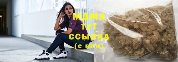 jwh Медногорск