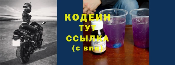 mdma Медвежьегорск