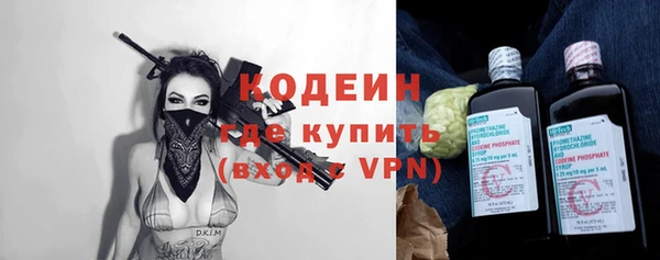 марки lsd Мегион