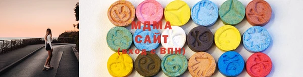 mdma Медвежьегорск