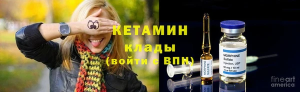 jwh Медногорск