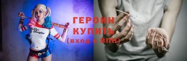 марки lsd Мегион