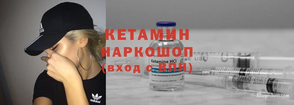 mdma Медвежьегорск