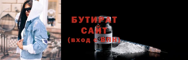 марки lsd Мегион