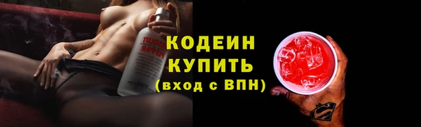 марки lsd Мегион