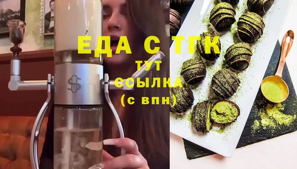 jwh Медногорск