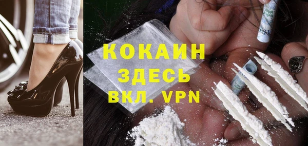 mdma Медвежьегорск