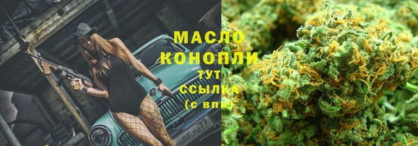 mdma Медвежьегорск