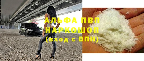 mdma Медвежьегорск