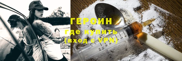mdma Медвежьегорск