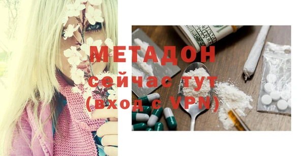 jwh Медногорск