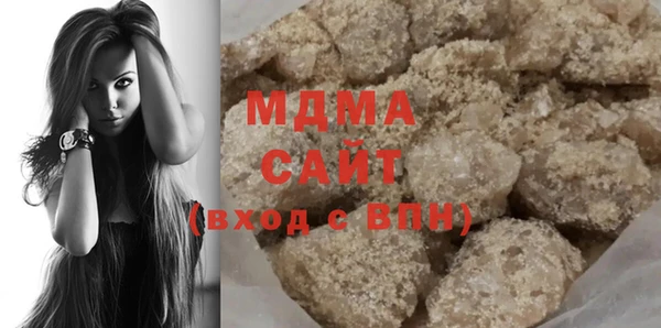 mdma Медвежьегорск