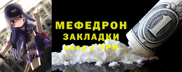 mdma Медвежьегорск