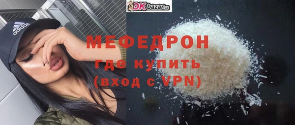 jwh Медногорск