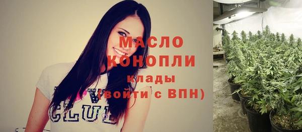jwh Медногорск