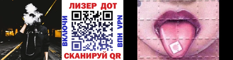 Марки N-bome 1500мкг  как найти наркотики  Уфа 